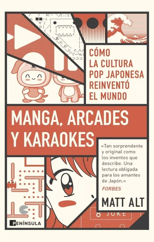 Manga, arcades y karaokes. matt alt