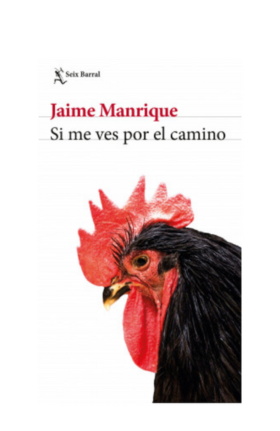 Si me ves por el camino
